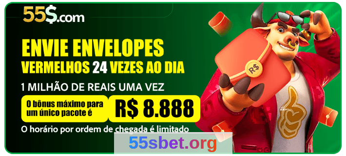 Imagem da página inicial 3